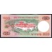 Бутан 500 нгултрум 2011 г. (BHUTAN 500 Ngultrum 2011) P 33b: UNC