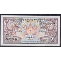 Бутан 2 нгултрум ND (1986 г.) (BHUTAN 2 Ngultrum ND (1986)) P 13: UNC