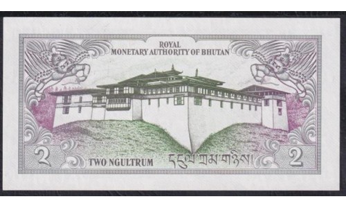 Бутан 2 нгултрум ND (1986 г.) (BHUTAN 2 Ngultrum ND (1986)) P 13: UNC
