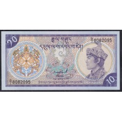 Бутан 10 нгултрум ND (1986-2000 г.) (BHUTAN 10 Ngultrum ND (1986-2000)) P15a(1): UNC
