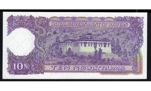 Бутан 10 нгултрум ND (1974) (BHUTAN 10 Ngultrum ND (1974)) P 3: UNC