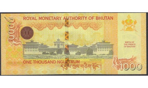 Бутан 1000 нгултрум 2016 г. (BHUTAN 1000 Ngultrum 2016, Birth of the Prince of Bhutan 06.02.2016) P 36: UNC