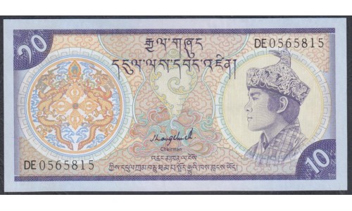 Бутан 10 нгултрум ND (1986-2000 г.) (BHUTAN 10 Ngultrum ND (1986-2000)) P 15: UNC