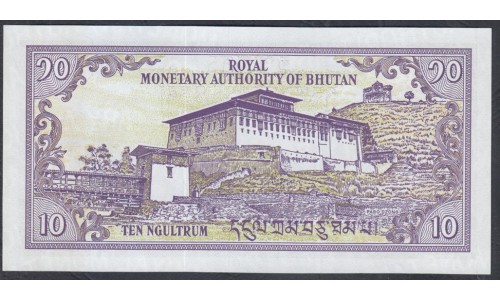 Бутан 10 нгултрум ND (1986-2000 г.) (BHUTAN 10 Ngultrum ND (1986-2000)) P 15: UNC