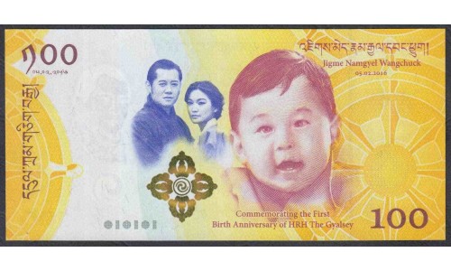 Бутан 100 нгултрум 2016 г. (BHUTAN 100 Ngultrum 2016) P 37: UNC 