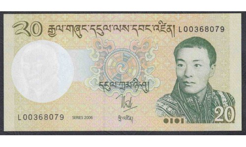 Бутан 20 нгултрум 2006 г. (BHUTAN 20 Ngultrum 2006) P 30a: UNC