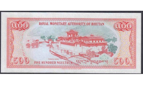 Бутан 500 нгултрум 1994 г. (BHUTAN 500 Ngultrum 1994) P 21: UNC
