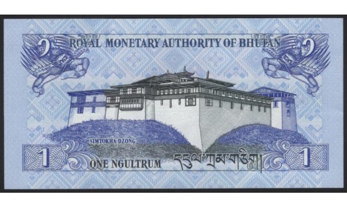 Бутан 1 нгултрум 2019 (BHUTAN 1 Ngultrum 2019) P 27 : UNC