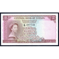 Цейлон 2 рупии 1954 г. (CEYLON 2 Rupees 1954) P50:Unc