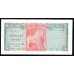 Цейлон 5 рупий 1971 г. (CEYLON 5 Rupees 1971) P73b:Unc-