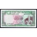 Цейлон 10 рупий 1975 г. (CEYLON 10 Rupees 1975) P74с:Unc