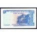 Цейлон 1 рупия 1954 г. (CEYLON 1 Rupee 1954) P49b:Unc