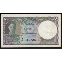 Цейлон 1 рупия 20.12.1941 (CEYLON 1 Rupee  20.12.1941) P 34(1):  XF/aUNC