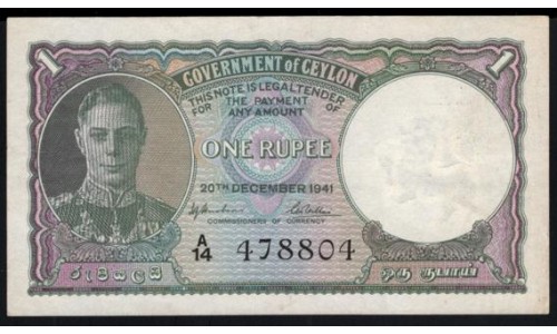 Цейлон 1 рупия 20.12.1941 (CEYLON 1 Rupee  20.12.1941) P 34(1):  XF/aUNC
