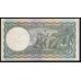 Цейлон 1 рупия 20.12.1941 (CEYLON 1 Rupee  20.12.1941) P 34(1):  XF/aUNC