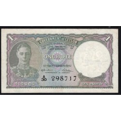 Цейлон 1 рупия 19.09.1942 (CEYLON 1 Rupee  19.09.1942) P 34(2): VF/XF