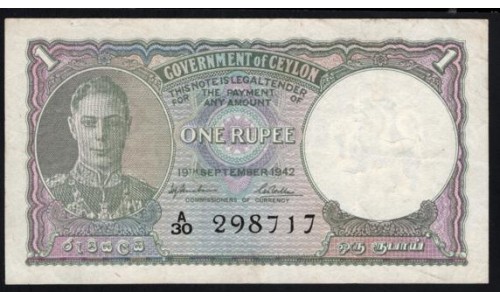 Цейлон 1 рупия 19.09.1942 (CEYLON 1 Rupee  19.09.1942) P 34(2): VF/XF
