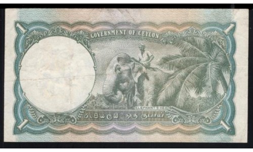 Цейлон 1 рупия 19.09.1942 (CEYLON 1 Rupee  19.09.1942) P 34(2): VF/XF