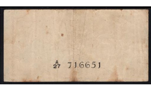Цейлон 25 центов  14.07.1942 г. (CEYLON 50 Cents  14.07.1942) P44a(2): VF