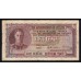 Цейлон 50 центов 1942 г. (CEYLON 50 Cents 1942) P45a: VF