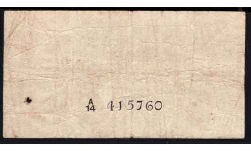 Цейлон 50 центов 1942 г. (CEYLON 50 Cents 1942) P45a: VF