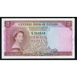Цейлон 2 рупии 03.06.1952 год, Первый год выпуска, РЕДКОСТЬ (Ceylon 2 rupees 03.06.1952, RARE) P 50(1): Unc