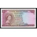 Цейлон 2 рупии 03.06.1952 год, Первый год выпуска, РЕДКОСТЬ (Ceylon 2 rupees 03.06.1952, RARE) P 50(1): Unc