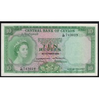 Цейлон 10 рупий  16.10.1954 года, РЕДКОСТЬ! (CEYLON 1 Rupee 16.10.1954) P 55b: UNC