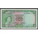 Цейлон 10 рупий  16.10.1954 года, РЕДКОСТЬ! (CEYLON 1 Rupee 16.10.1954) P 55b: UNC