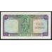 Цейлон 10 рупий  16.10.1954 года, РЕДКОСТЬ! (CEYLON 1 Rupee 16.10.1954) P 55b: UNC