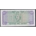 Цейлон 10 рупий 19.9.1964 г. (CEYLON 10 Rupees 19.9.1964) P 64(3): aUNC