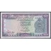 Цейлон 50 рупий 1977 г. 61685 (CEYLON 50 Rupees 1977) P 81: aUNC