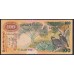 Цейлон 100 рупий 1979 год, Z/10 441860 (Ceylon 100 rupees 1979 year) P 88: aUNC