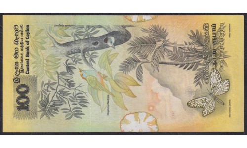 Цейлон 100 рупий 1979 год, Z/10 441860 (Ceylon 100 rupees 1979 year) P 88: aUNC