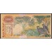 Цейлон 100 рупий 1979 год, Z/1 968428 (Ceylon 100 rupees 1979 year) P 88 : XF