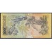 Цейлон 100 рупий 1979 год, Z/1 968428 (Ceylon 100 rupees 1979 year) P 88 : XF