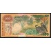 Цейлон 100 рупий 1979 год, Z/3 293768(Ceylon 100 rupees 1979 year) P 88: aUNC