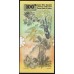Цейлон 100 рупий 1979 год, Z/3 293768(Ceylon 100 rupees 1979 year) P 88: aUNC