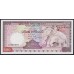 Цейлон 500 рупий 1981 года, J/4 005903 (CEYLON 500 Rupees 1981) P 89a: UNC