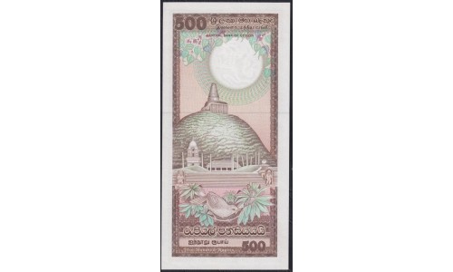 Цейлон 500 рупий 1981 года, J/4 005903 (CEYLON 500 Rupees 1981) P 89a: UNC