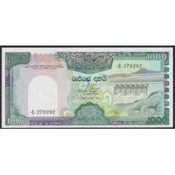 Цейлон 1000 рупий 1981 года, P/S 279292 (CEYLON 1000 Rupees 1981) P 90a: UNC