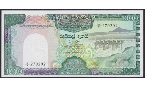 Цейлон 1000 рупий 1981 года, P/S 279292 (CEYLON 1000 Rupees 1981) P 90a: UNC