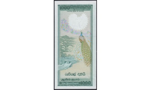 Цейлон 1000 рупий 1981 года, P/S 279292 (CEYLON 1000 Rupees 1981) P 90a: UNC
