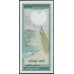 Цейлон 1000 рупий 1981 года, P/S 279292 (CEYLON 1000 Rupees 1981) P 90a: UNC