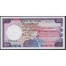 Цейлон 20 рупий 1982 г. (CEYLON 20 Rupees 1982) P93a: UNC