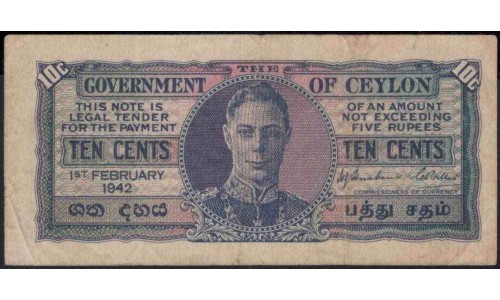 Цейлон 10 центов 1942 год (Ceylon 10 cents 1942 year) P 43a : VF