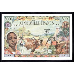 Центральная Африканская Республика 5000 франков 1980 г. (Central African Republic 5000 francs 1980 g.) P11: UNC