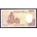 Центральная Африканская Республика 500 франков 1985 года  (Central African Republic 500 francs 1985 ) P14a: UNC