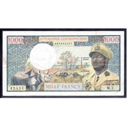 Центральная Африканская Республика 1000 франков ND (1974 г.) (Central African Republic 1000 francs ND (1974 g.)) P2:XF-