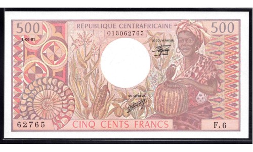 Центральная Африканская Республика 500 франков 1981 г. (Central African Republic 500 francs 1981) P 9: UNC 